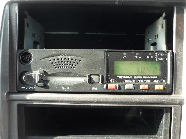 中古トラック 日野冷凍ウィング #18