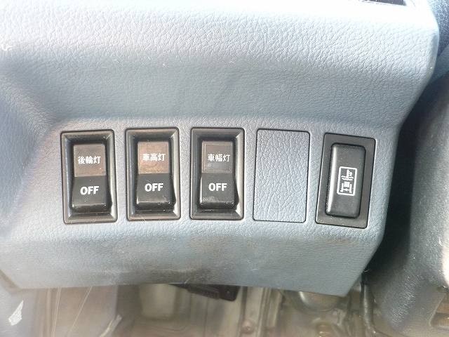 中古トラック 日野冷凍ウィング #21