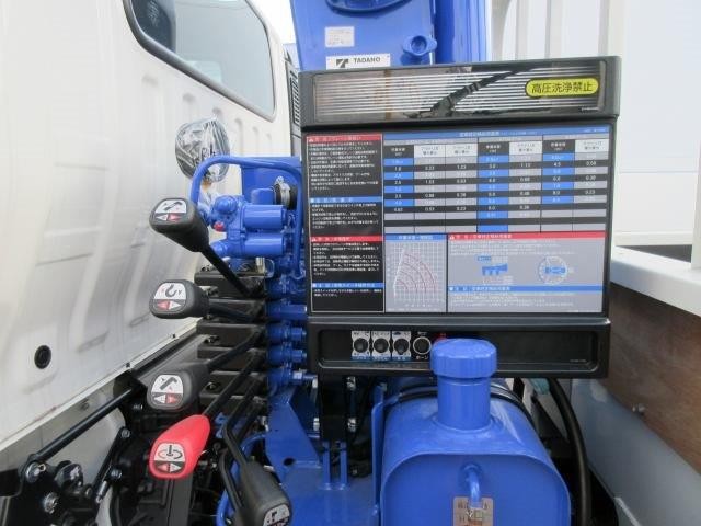 中古トラック 日野クレーン付 #8