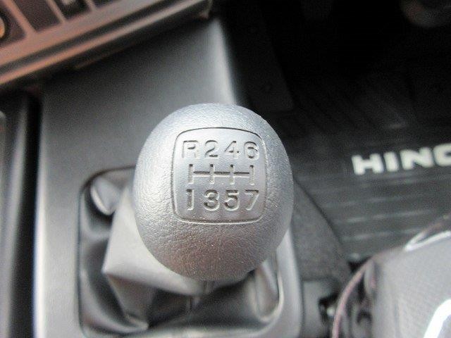 中古トラック 日野冷凍バン #18
