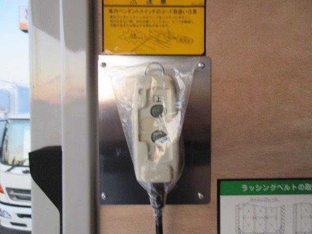 中古トラック いすゞアルミバン #24