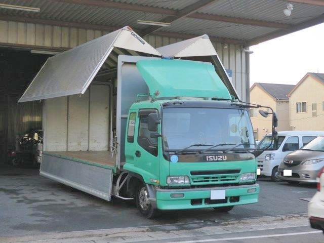 中古トラック いすゞアルミウィング #2