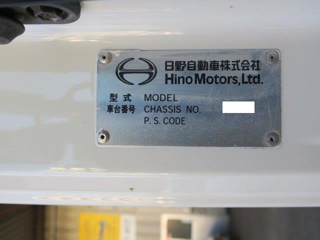 日野大型冷凍バン