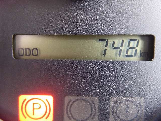 中古トラック 日野冷凍バン #16