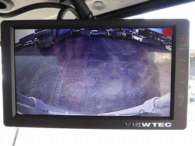 中古トラック 日野冷凍バン #18