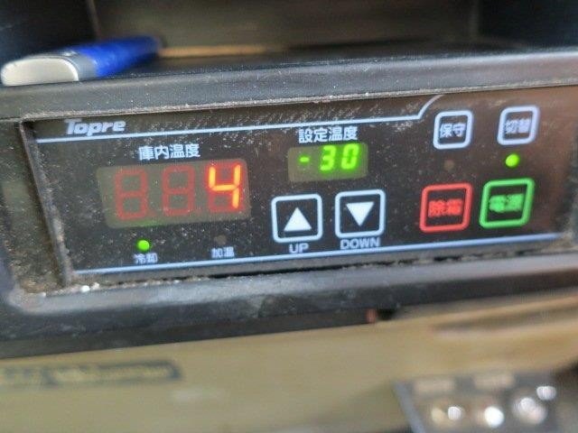 中古トラック 日野冷凍バン #22