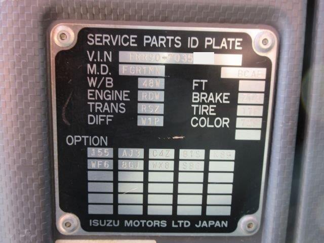 中古トラック いすゞアルミウィング #11