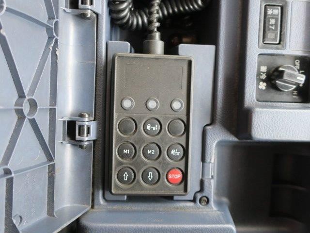 中古トラック 日野冷凍バン #20