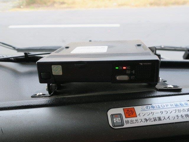 中古トラック 日野冷凍バン #21