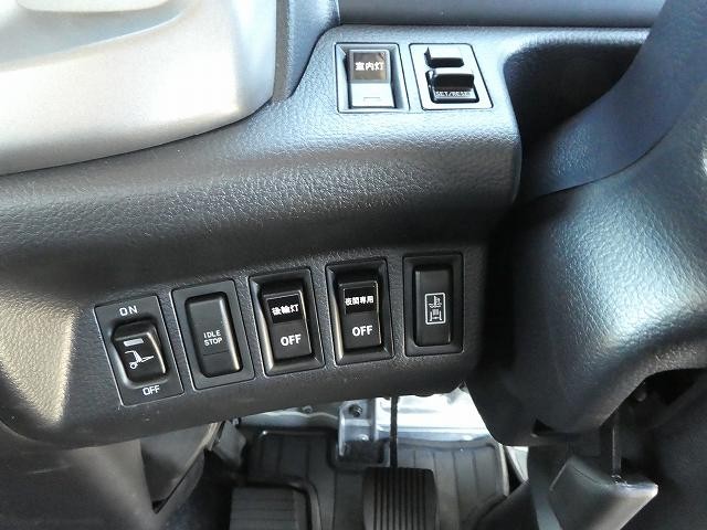 中古トラック 日野アルミバン #18