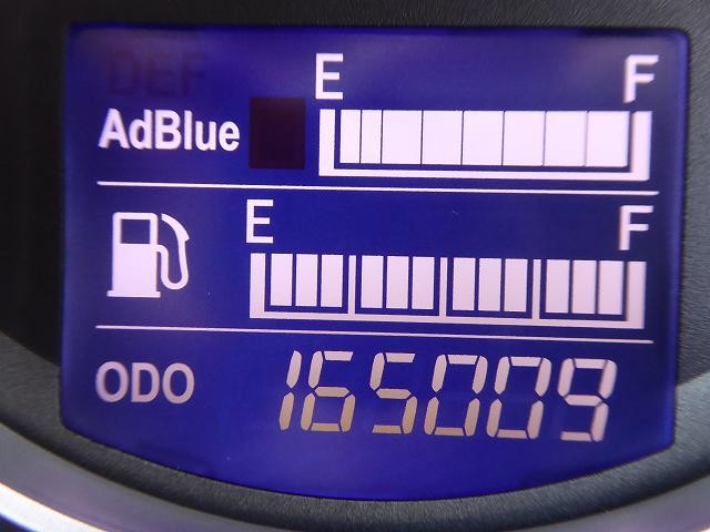 中古トラック 日野アルミウィング #18