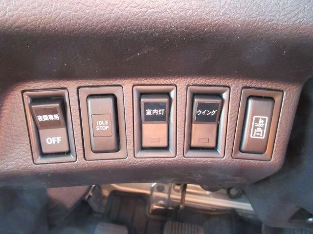 中古トラック 日野アルミウィング #21