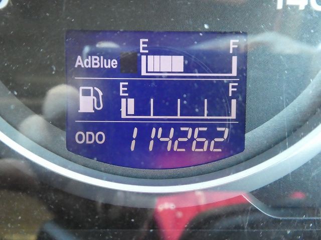 中古トラック 日野アルミウィング #17