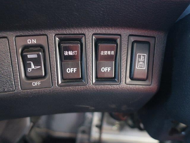 中古トラック 日野冷凍バン #21