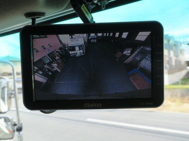 中古トラック 日野アルミウィング #20