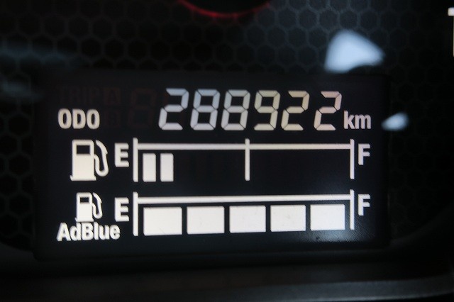 中古トラック いすゞアルミウィング #17