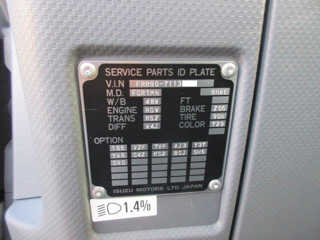 中古トラック いすゞクレーン付 #12