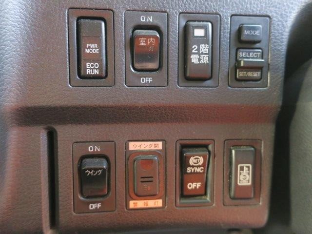 中古トラック 日野キャブ付シャーシ #24