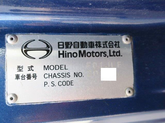 中古トラック 日野クレーン付 #14