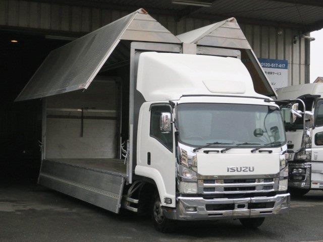 中古トラック いすゞアルミウィング #2