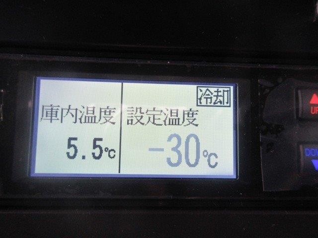 中古トラック いすゞ冷凍バン #20