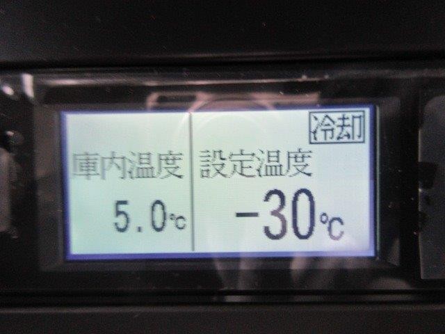 中古トラック いすゞ冷凍バン #21