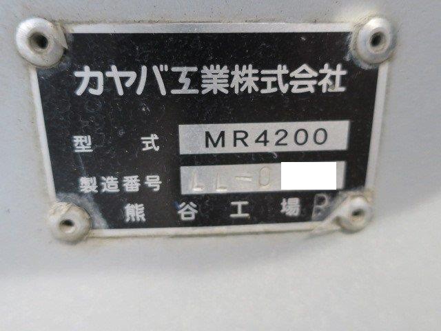 中古トラック UDトラックスコンクリートミキサー車 #14