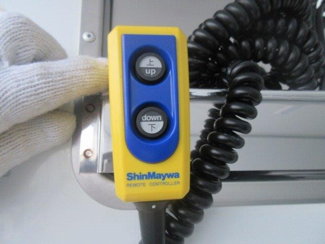 中古トラック いすゞ冷凍バン #8