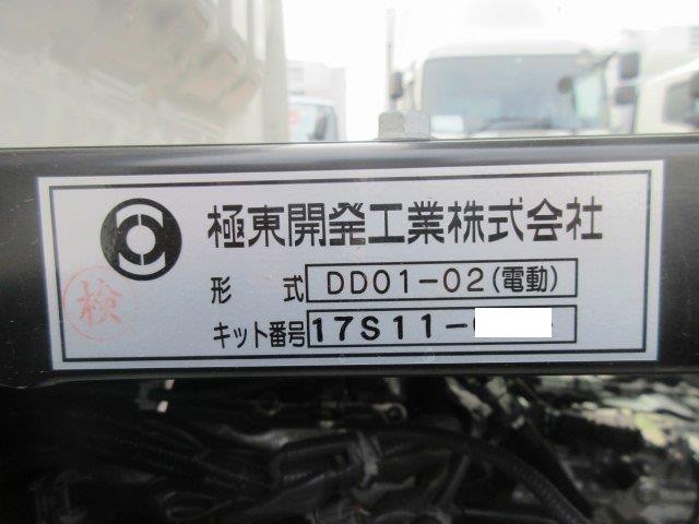 中古トラック ダイハツ軽ダンプ #12