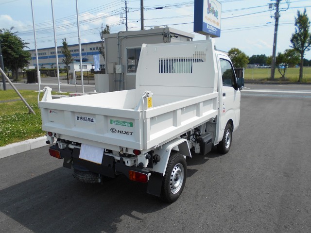 中古トラック ダイハツ軽ダンプ #8