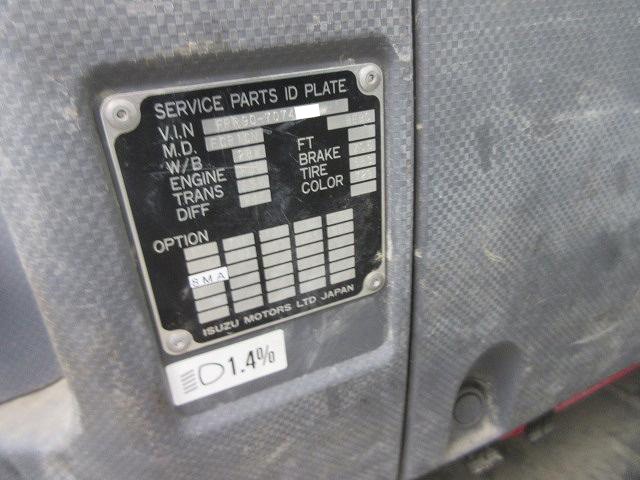 中古トラック いすゞダンプ #9