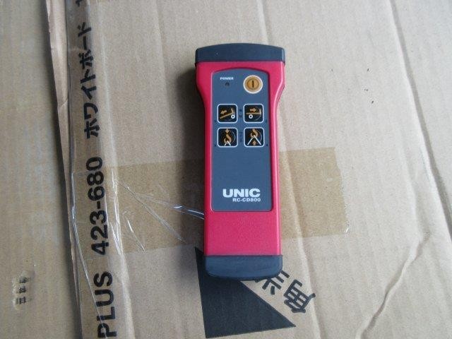 中古トラック 日野車載車 #24