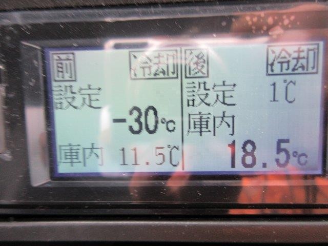 中古トラック いすゞ冷凍バン #21