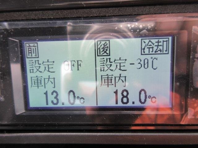 中古トラック いすゞ冷凍バン #21