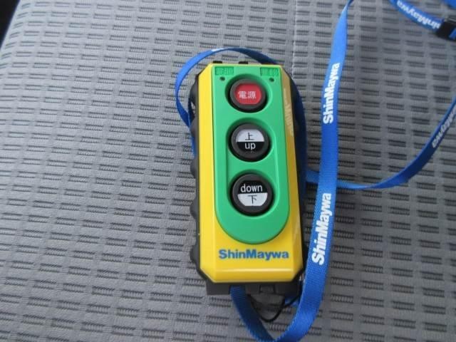 中古トラック 日野冷凍バン #24