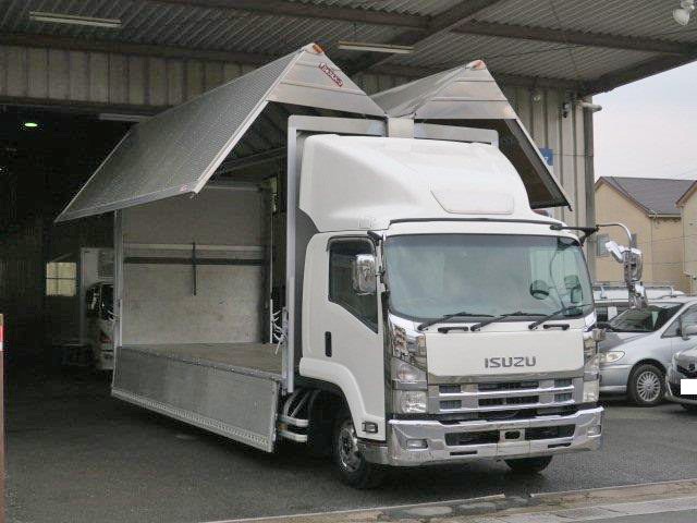中古トラック いすゞアルミウィング #2