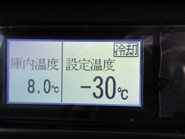 中古トラック 日野冷凍バン #22
