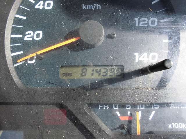 中古トラック UDトラックスセルフローダー #14