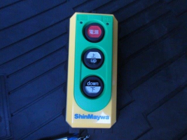 中古トラック 日野冷凍バン #24