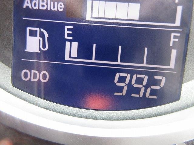 中古トラック 日野アルミウィング #15