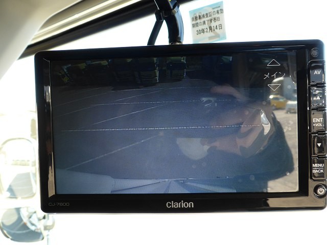 中古トラック 日野アルミウィング #20