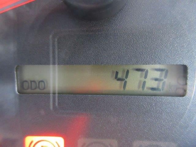 中古トラック 日野冷凍バン #17