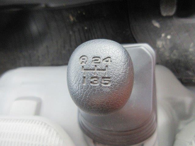 中古トラック 日野アルミバン #16