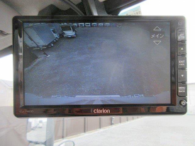 中古トラック 日野アルミバン #18