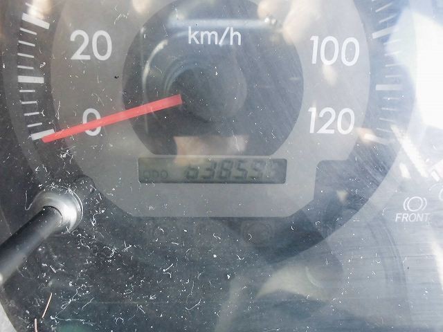 中古トラック 日野ダンプ #18