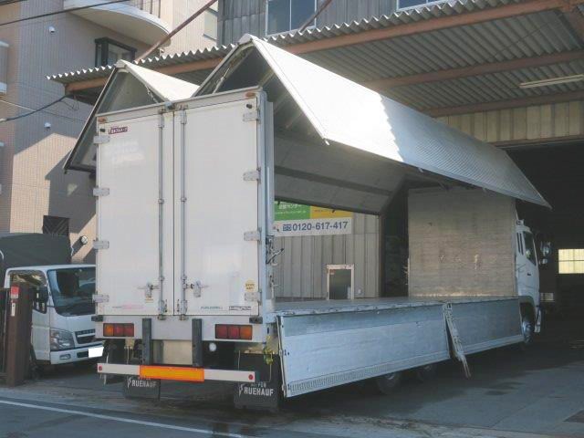 中古トラック 三菱ふそうアルミウィング #3