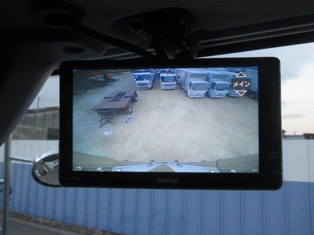 中古トラック 日野冷凍バン #22