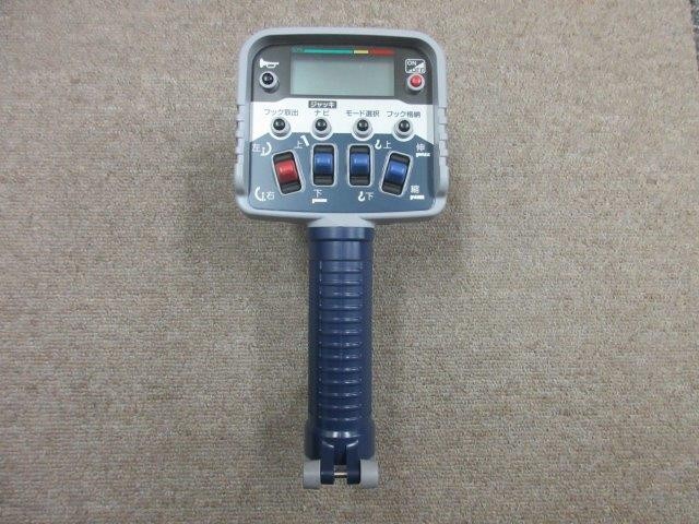 中古トラック いすゞクレーン付セルフ #22