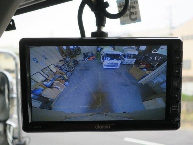 中古トラック 日野アルミウィング #20