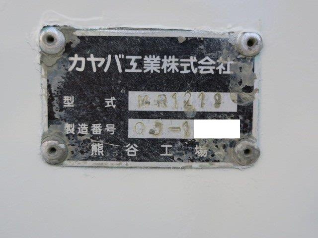 中古トラック いすゞコンクリートミキサー車 #10